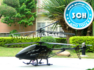 3CH WIRELESS ALL-ALLOY R/C HELICOPTER WITH GYRO(3.5CH)