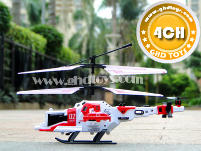 4CH R/C HELICOPTER WITH GYRO(SNOW FOX)