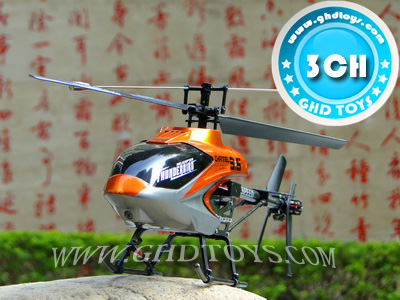 3CH ALLOY R/C HELICOPTER WITH GYRO(3.5CH)