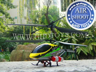 3CH ALLOY R/C HELICOPTER WITH GYRO(3.5CH)