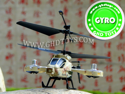 4CH ALLOY R/C HELICOPTER WITH GYRO