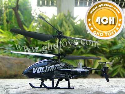 4CH ALLOY R/C HELICOPTER WITH GYRO