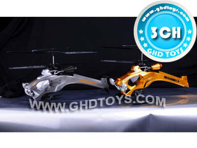 3CH R/C HELICOPTER WITH GYRO