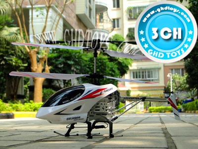3CH R/C HELICOPTER WITH GYRO(3.5CH)