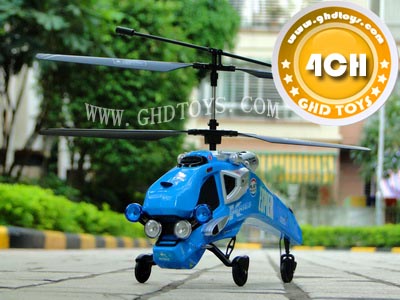4CH R/C HELICOPTER WITH GYRO&CAMERA