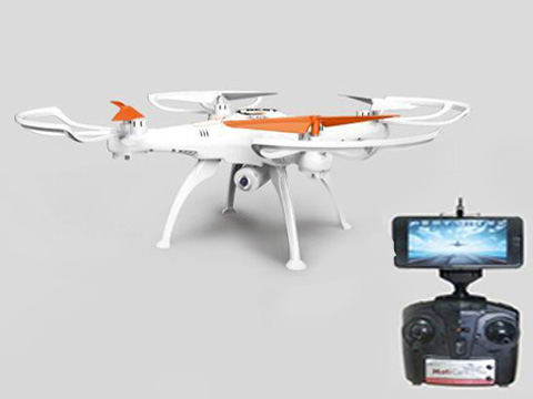 Quadrocopter aircraft  (with WIFI)