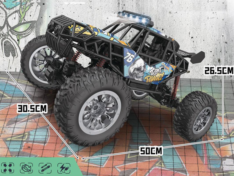 1: 8 Four wheel drive off-road climbing vehicle (UV printed)  2.4G