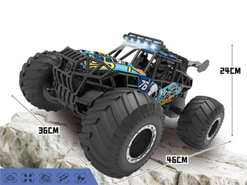 1: 8 Four wheel drive off-road vehicle