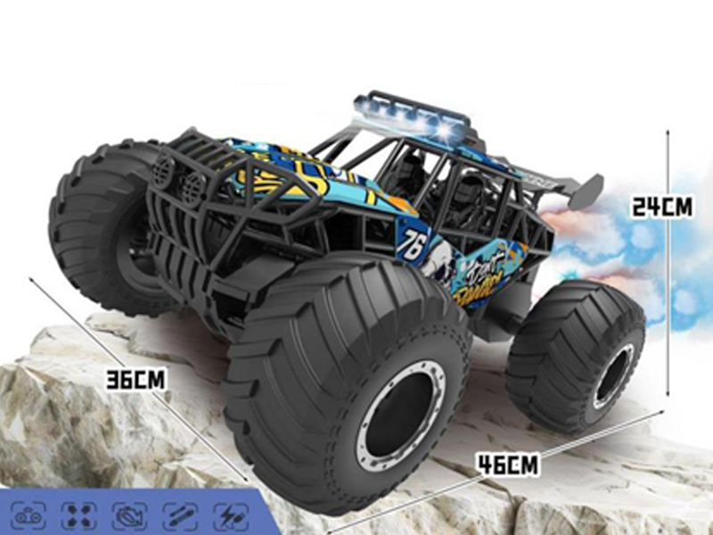 1: 8 4WD off-road spray